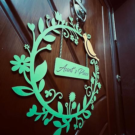 Aunt'S Place Шкодер Экстерьер фото