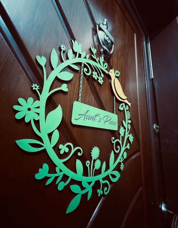 Aunt'S Place Шкодер Экстерьер фото